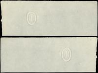 Polska, papier do druku banknotu 1 złoty z 1863 roku