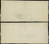 Polska, papier do druku banknotu 10 złotych z 1863 roku