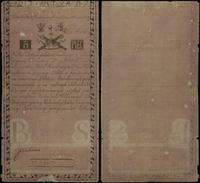5 złotych 8.06.1794, seria N.A.1 2207, z napisem