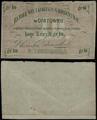 bon na 5 kopiejek = 10 groszy 1863-1864, bez num