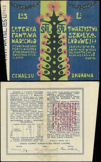 Polska, los wartości 1 korona z 26.04.1905