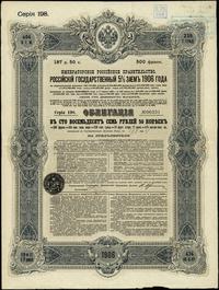 Rosja, 5% obligacja na 187 rubli i 50 kopiejek = 500 franków, 1906