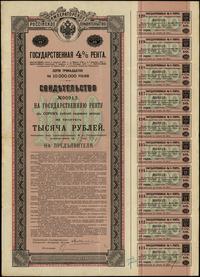 Rosja, 4% państwowa renta na kapitał 1000 rubli, 1902