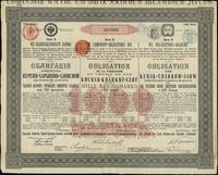 Rosja, 4% obligacja na 1000 marek niemieckich = 1235 franków, 1889