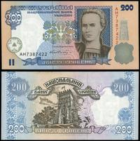 Ukraina, 200 hrywien, bez daty (2001)
