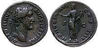 sestercja 145-161, Rzym, Aw: Głowa cesarza w pra