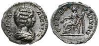 denar ok. 197 r., Rzym, Aw: Popiersie cesarzowej