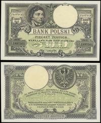 500 złotych 28.02.1919, seria A 1897561, piękne,