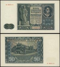 50 złotych 1.08.1941, seria D 8855114, wyśmienit