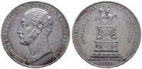 Rosja, rubel pomnikowy, 1859