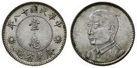 10 centów 1929 (rok 18), srebro, bardzo ładne, K