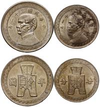 zestaw: 20 centów i 50 centów 1942, łącznie 2 sz