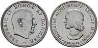 5 koron 1964, Kopenhaga, srebro próby 800, piękn