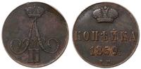 Polska, kopiejka, 1859 BM