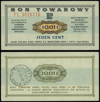 1 cent 1.07.1969, znak wodny z PKO, seria FL 387