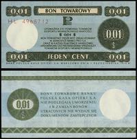 1 cent 1.10.1979, seria HL 4968712, wąskie margi