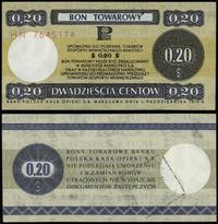 20 centów 1.10.1979, seria HN 7645174, wąskie ma