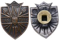 II Rzeczpospolita 1918-1939, odznaka patriotyczna 250-lecia Odsieczy Wiedeńskiej, 1933