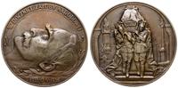 Polska, medal wybity w pierwszą rocznicę śmierci Józefa Piłsudskiego,