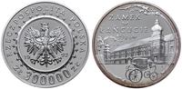 300.000 złotych 1993, Warszawa, Zamek w Łańcucie