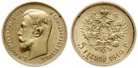 5 rubli 1910/ЭБ, Petersburg, złoto 4.30 g, rzadk