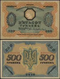 Ukraina, 500 grywien, 1918