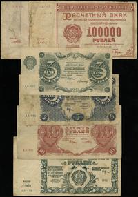zestaw 6 banknotów, Государственный Кредитный Би