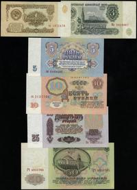 Rosja, zestaw rubli z 1961 roku