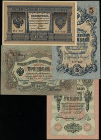 zestaw rubli, 1 rubel 1898; 3, 5, 10 i 5 x 25 ru