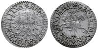 grosz  1611, Wilno, odmiana z końcówką na awersi