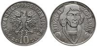 Polska, 10 złotych, 1973