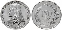 150 lira 1979, srebro próby 800, nakład 2.500 sz