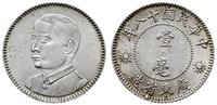 10 centów 1929 (rok 18), srebro 2.65 g, pięknie 