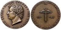 medal za krajowy konkurs strzelecki 1946, Aw: Gł
