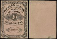 dawny zabór rosyjski, sola weksel na 30 kopiejek srebrem = 2 złote polskie, bez daty (ok. 1863)