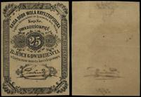 dawny zabór rosyjski, sola weksel na 25 kopiejek srebrem = 1 złoty 20 groszy, bez daty (ok. 1863)
