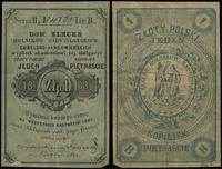 1 złoty = 15 kopiejek 1863, seria II, litera B, 