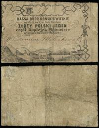 dawny zabór rosyjski, sola weksel na 1 złoty =15 kopiejek, 1862