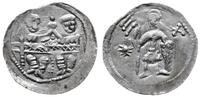 denar  1146-1157, Rycerz stojący na wprost z pro