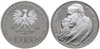 Polska, 10.000 złotych, 1988