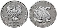500 złotych 1984, Warszawa, PRÓBA NIKIEL; Ochron