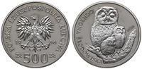 Polska, 500 złotych, 1986