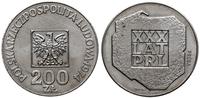 200 złotych 1974, Warszawa, PRÓBA NIKIEL; XXX La