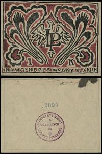 Polska, 1 korona, bez daty (ok. 1914)