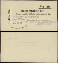 dawny zabór rosyjski, bon na 35 kopiejek, 21.08.1914