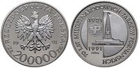 200.000 złotych 1991, Warszawa, PRÓBA NIKIEL; 70