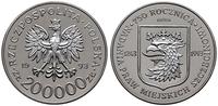 200.000 złotych 1993, Warszawa, PRÓBA NIKIEL; 75