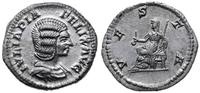 denar 211-217, Rzym, Aw: Popiersie cesarzowej w 