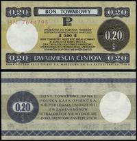 20 centów 1.10.1979, seria HN 7644795, wąskie ma