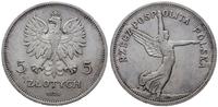 Polska, 5 złote, 1928